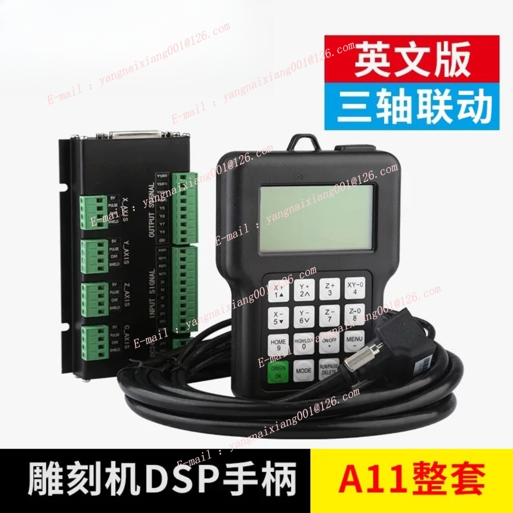 Untuk Sistem Kontrol Gerak CNC - Richauto A11 Dsp Controller 3 Axis ulasan dan harga