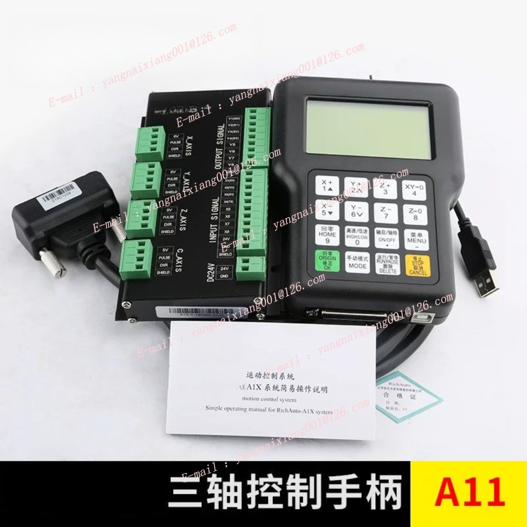 Untuk Sistem Kontrol Gerak CNC - Richauto A11 Dsp Controller 3 Axis ulasan dan harga